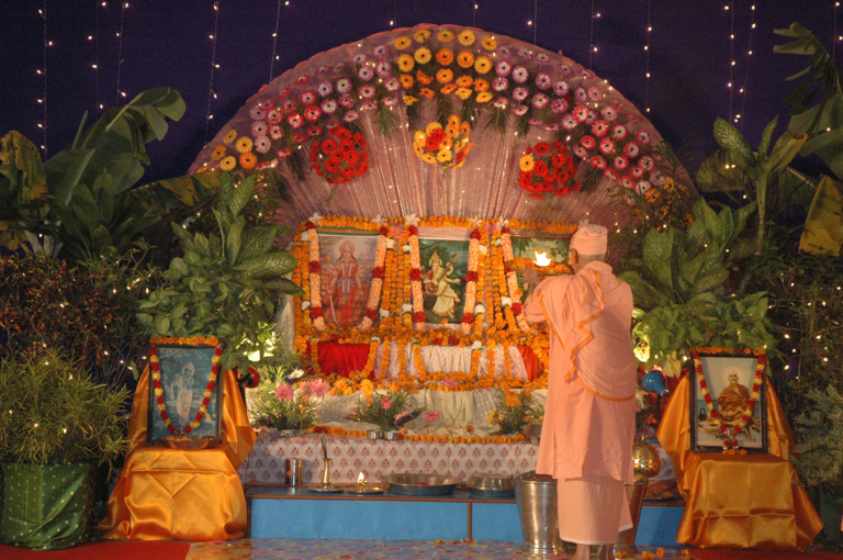 Navaratri Celebration Photos The Divine Life Society